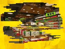 东城小区出入口单价15000带租约出售租金茴报5个点