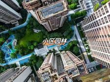 叁仟悦单价4100元总价13万现房得2层