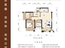 中环国际单价8字头面积楼层任选