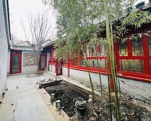 东城区主胡同正座三进四合院