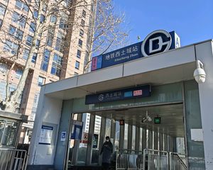 希缺!海淀知春路学院路学院国际锦秋国际70年产权临地铁税低