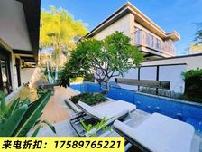 来电捡漏!三亚陵水,合院别墅,地上二层,带前庭后花园,