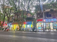 象山景区繁华大街独栋产权146.8平!使用370平!350万