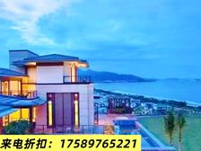 中信香水湾独院别墅 送私家大花园露台 山海之间 环境优美