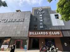 纯一楼商铺出售 骆驼水果批发市场 建材市场 家具城