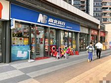 会展城 南北药行 稳定租金1.8万