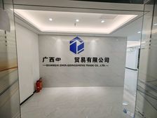 龙光世纪,九州国际,精装修带办公用具3加1格局,看万象城