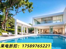 来电捡漏!雅居乐云海帆歌别墅,70年精装 拎包入住,不限外地