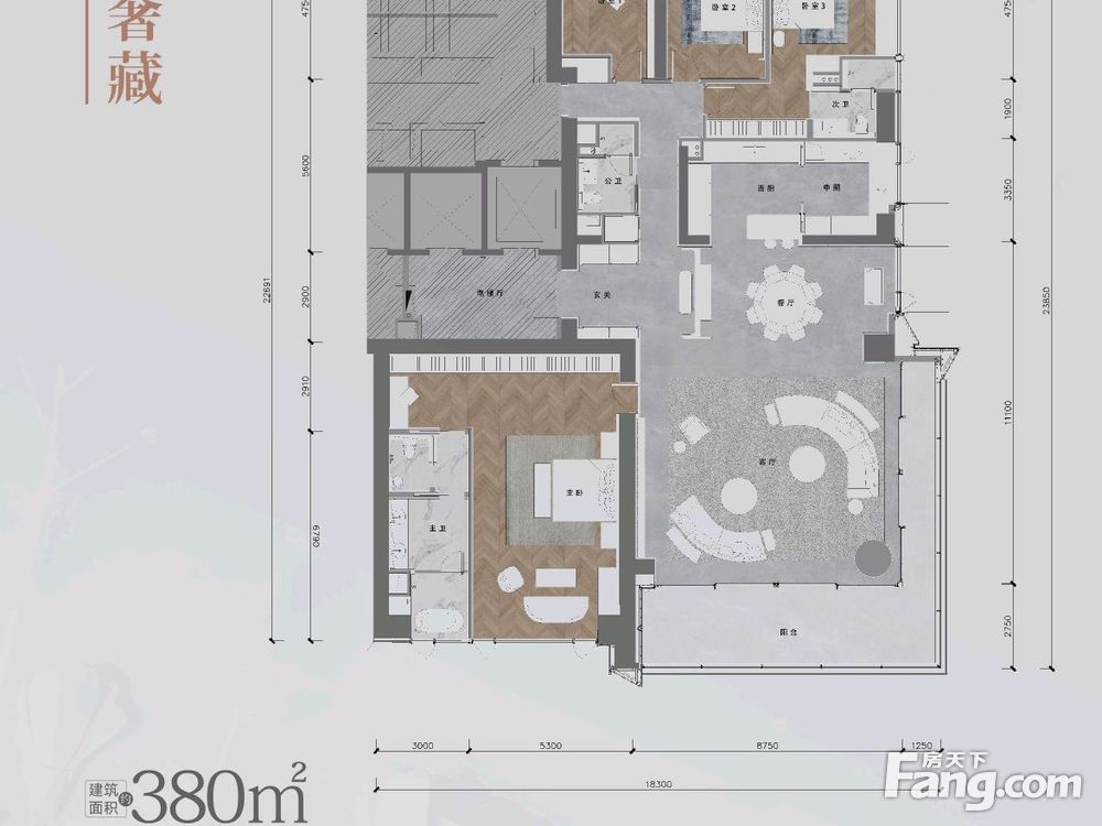 户型图