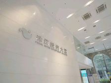 珠江大厦_3、4层单元热推