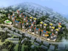 建德碧桂园133方+车位毛坯129万