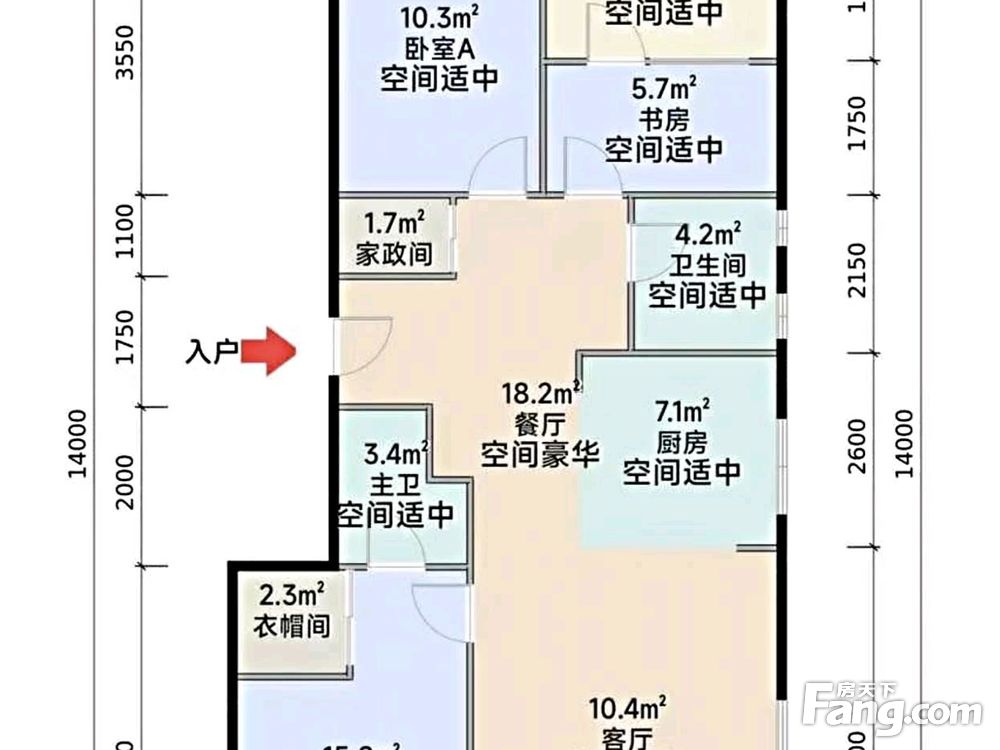 户型图