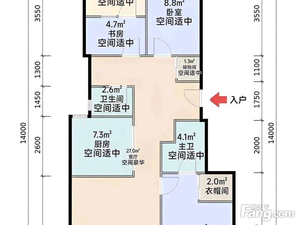 户型图