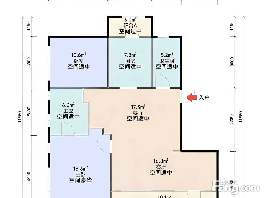 户型图