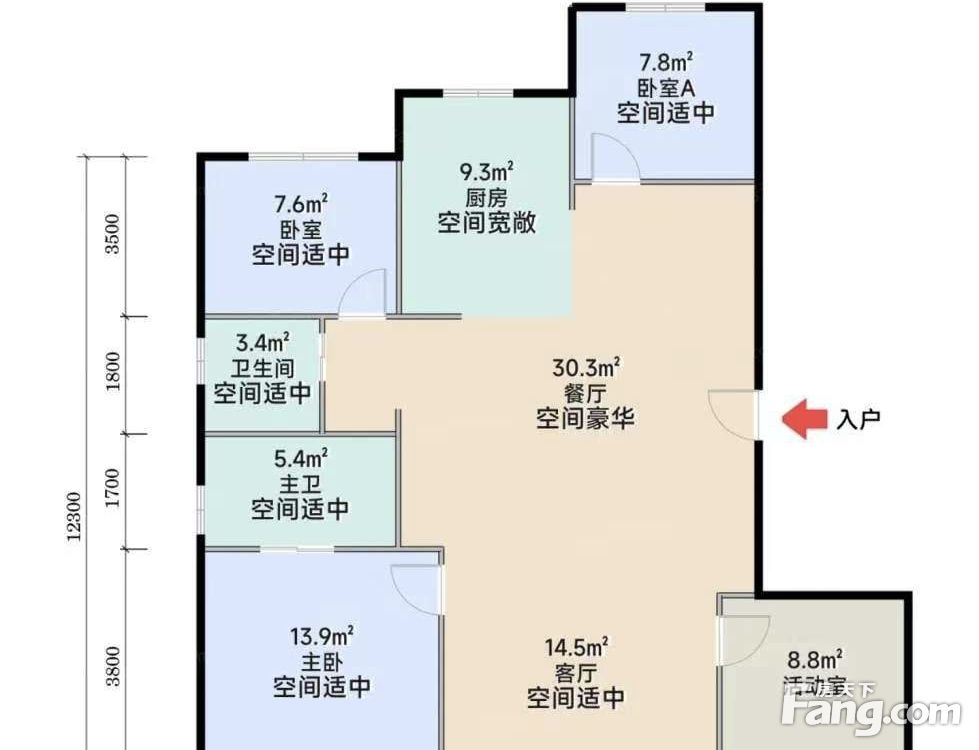户型图