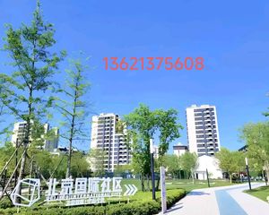 朝阳东城建+金茂开发,顺义正规一居 精装现房,入住率80%