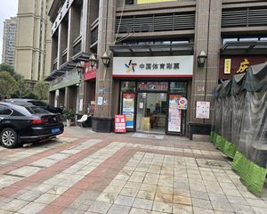 温江恒大未来城租约商铺出售年收5万租户稳定