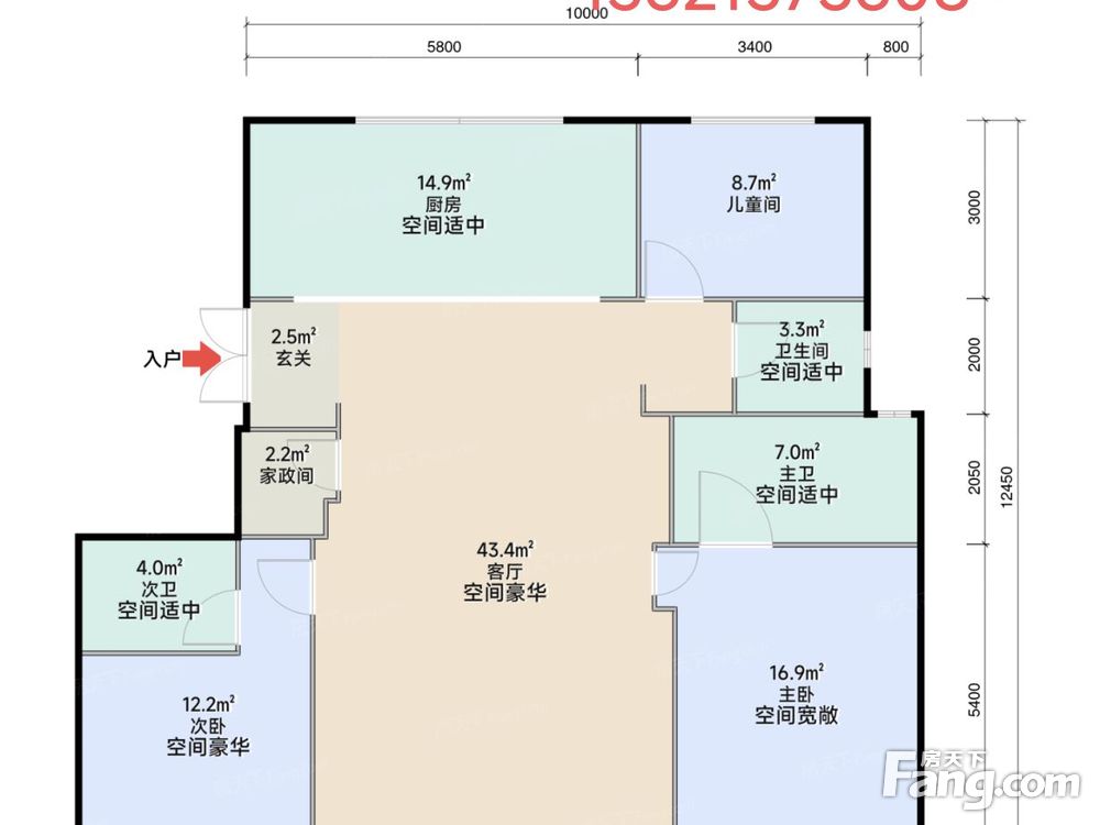 户型图