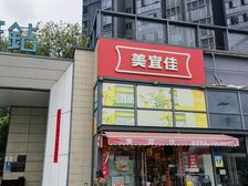 碧桂园天钻大门口铺月金5000元