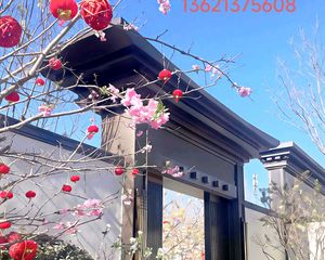 北京四环主城,科技住宅 地铁4号线,通勤东城,西城,海淀