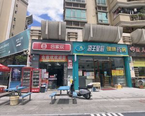 带便利店租约出售月6000元