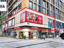 地铁口转角铺年租金28万3