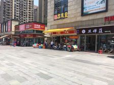 转角便利店出售租金7300每月