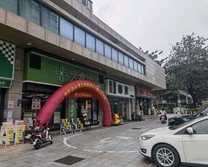 南城药房带租出售年租金6万