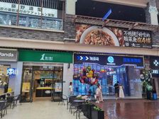 虎门万达金街铺年租金22万总价220万
