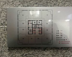 老江东上东国际写字楼整层出售价格实惠