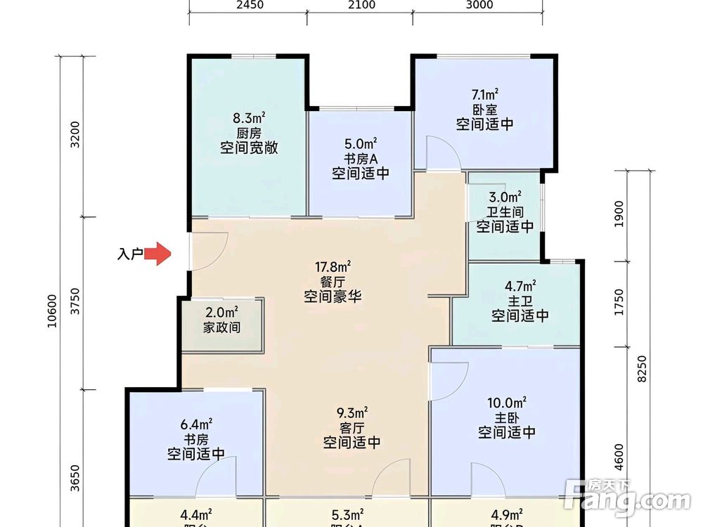 户型图