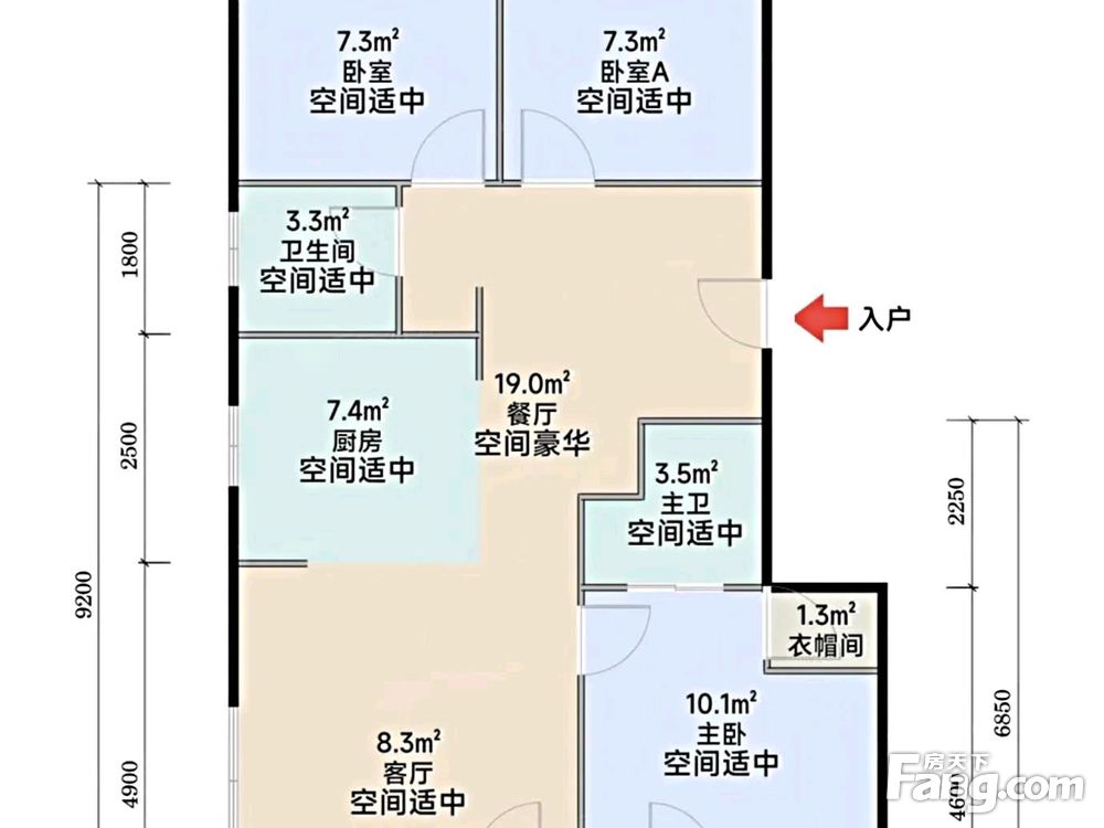 户型图