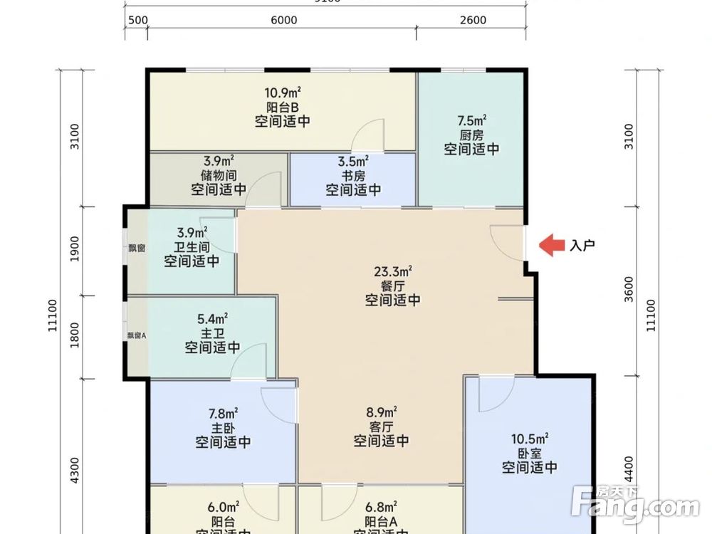 户型图