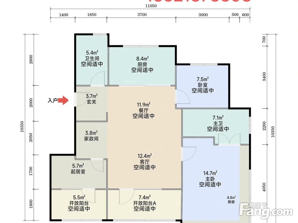 户型图