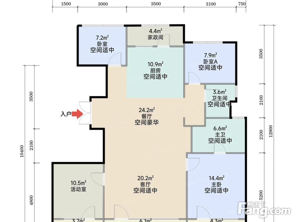 户型图
