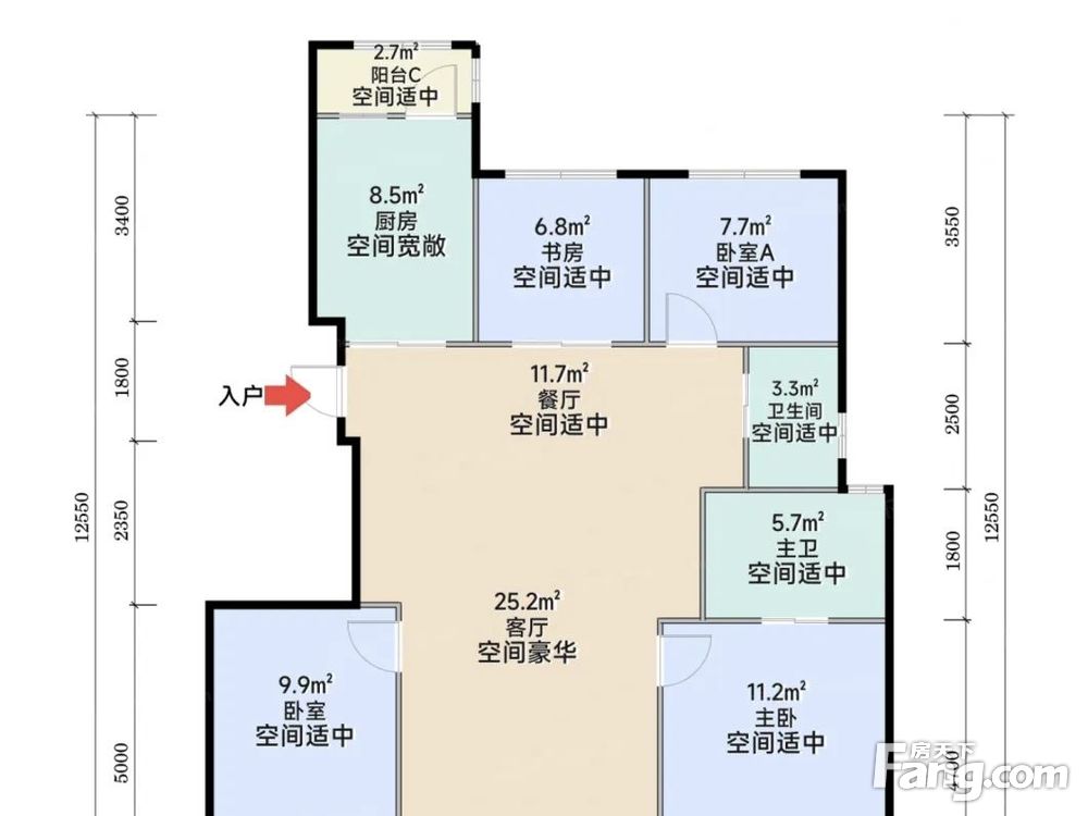 户型图