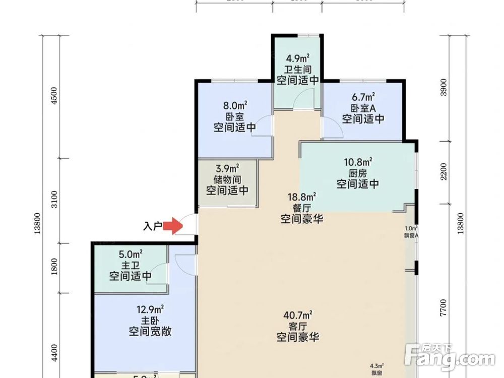 户型图