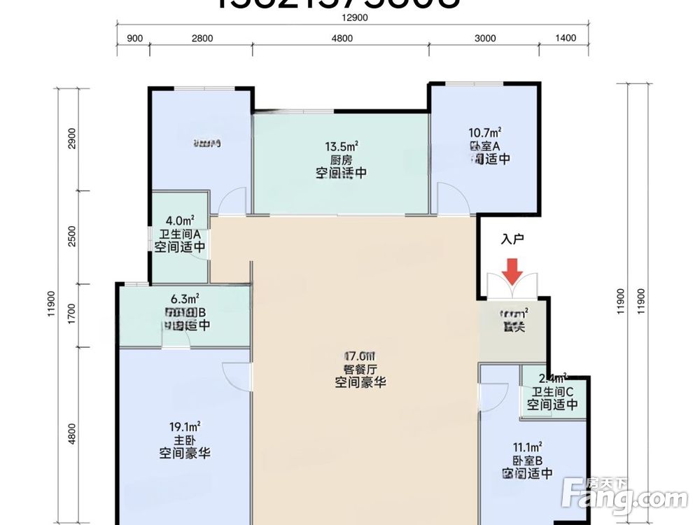 户型图