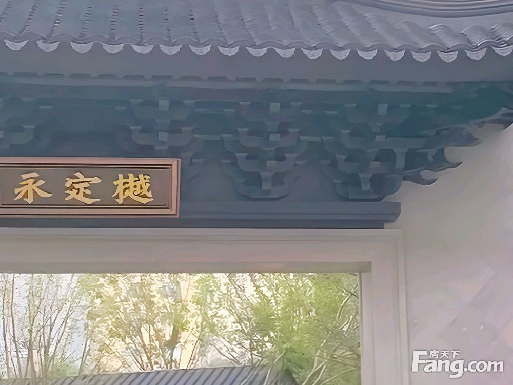 室内图