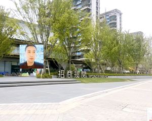 北京河景房,第四代住宅,满配精装,3条地铁1号线+22号线