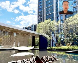 地铁8号线大红门南,央企开发中环悦府,通勤,西城金融街,海淀