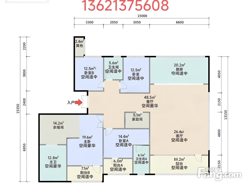 户型图