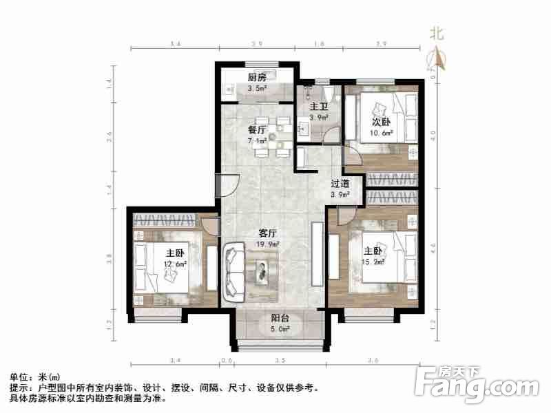 户型图