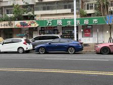 建昌道,业主送孩子出国,着急用钱,急售
