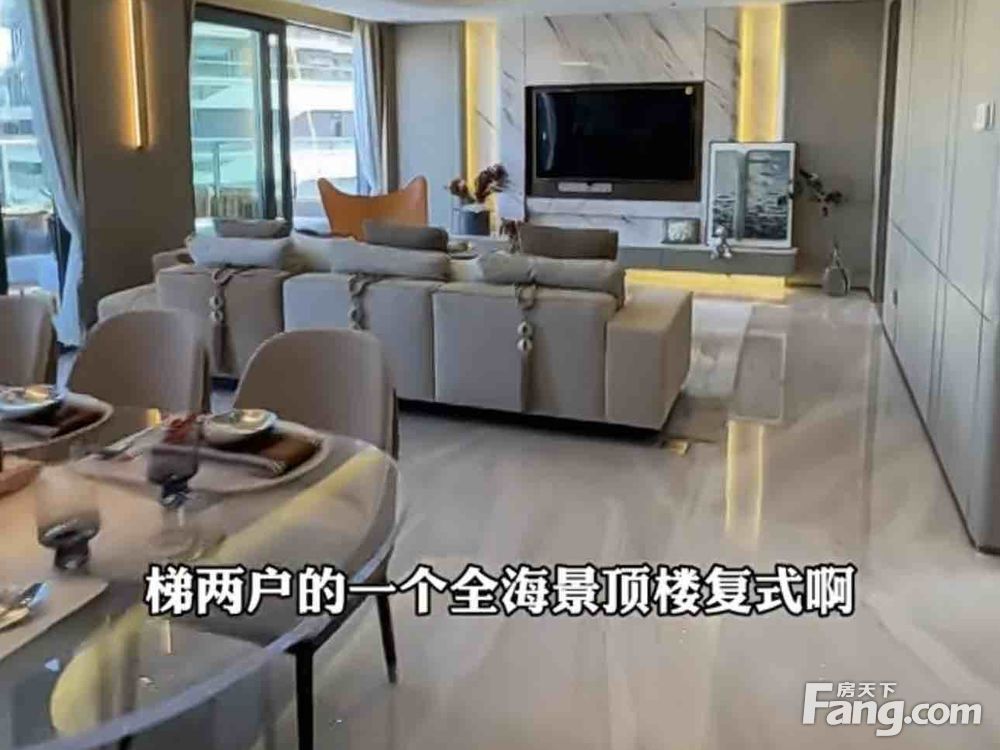 室内图