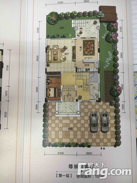 笋笋汇悦城旁骏景湾品峰首付19万买中层