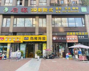 成熟万户小区门口足浴店)年收23万,无抵押产权清,地铁!
