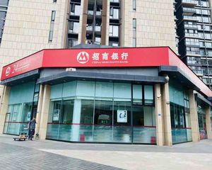 高新区金融城转角(招商银行)年租50万,成熟,产权清晰包过户