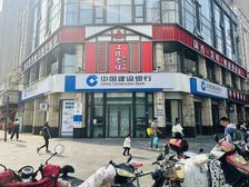 包税!年租42万!十字路口大转角(建设银行)双证齐,无抵押!