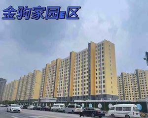 朝阳东坝 新房 金驹家园一居55平 140万 东坝安置房在售